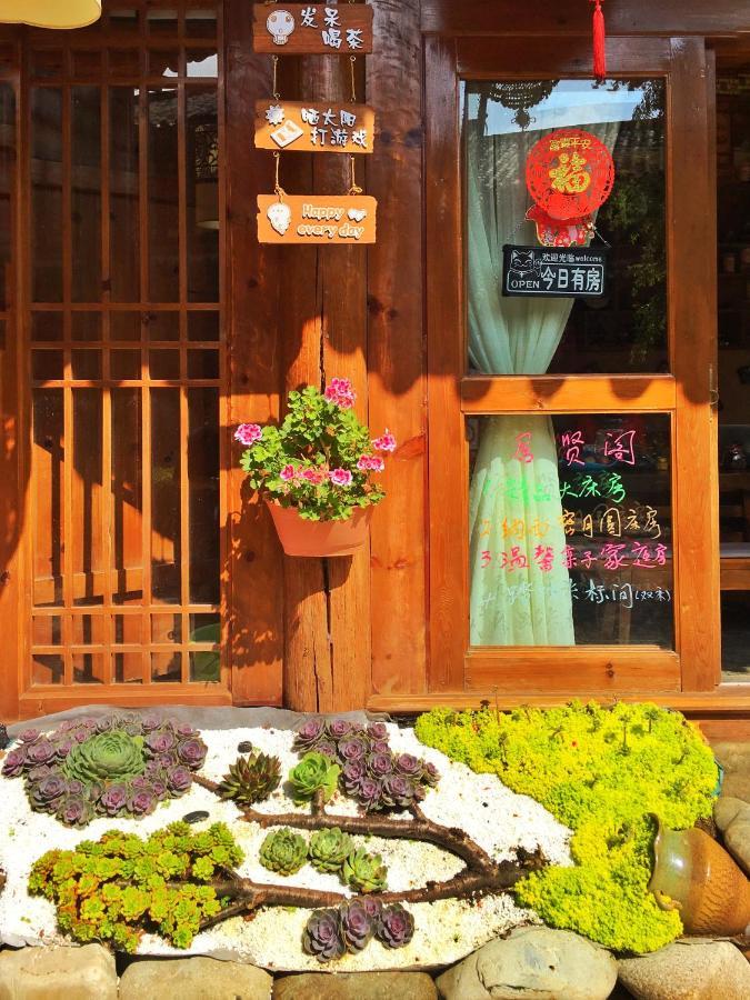 Juxian Boutique Homestay Lijiang  Exterior photo